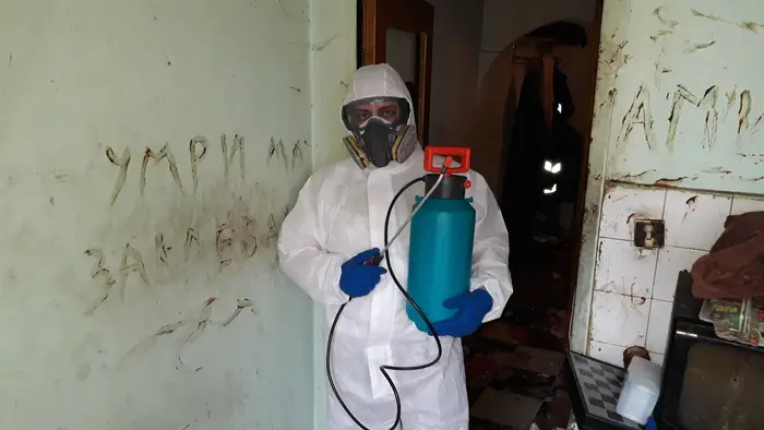 Изчистете хаоса след психично болни хора